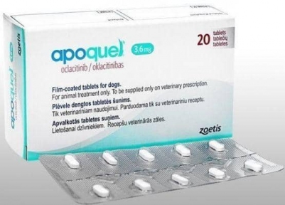 Апоквель — антигистаминный препарат